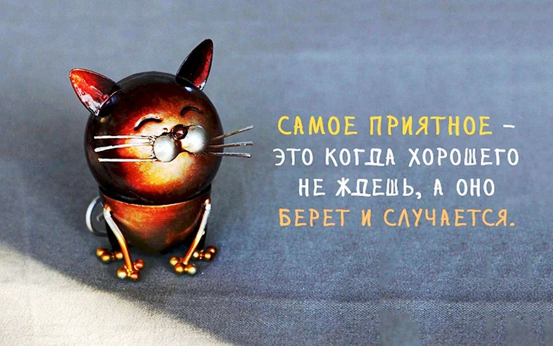 Мелочи жизни: смешное в литературе XIX – начала XX вв