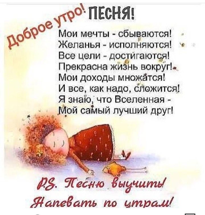 Веселые истории, анекдоты, юмор и т.п