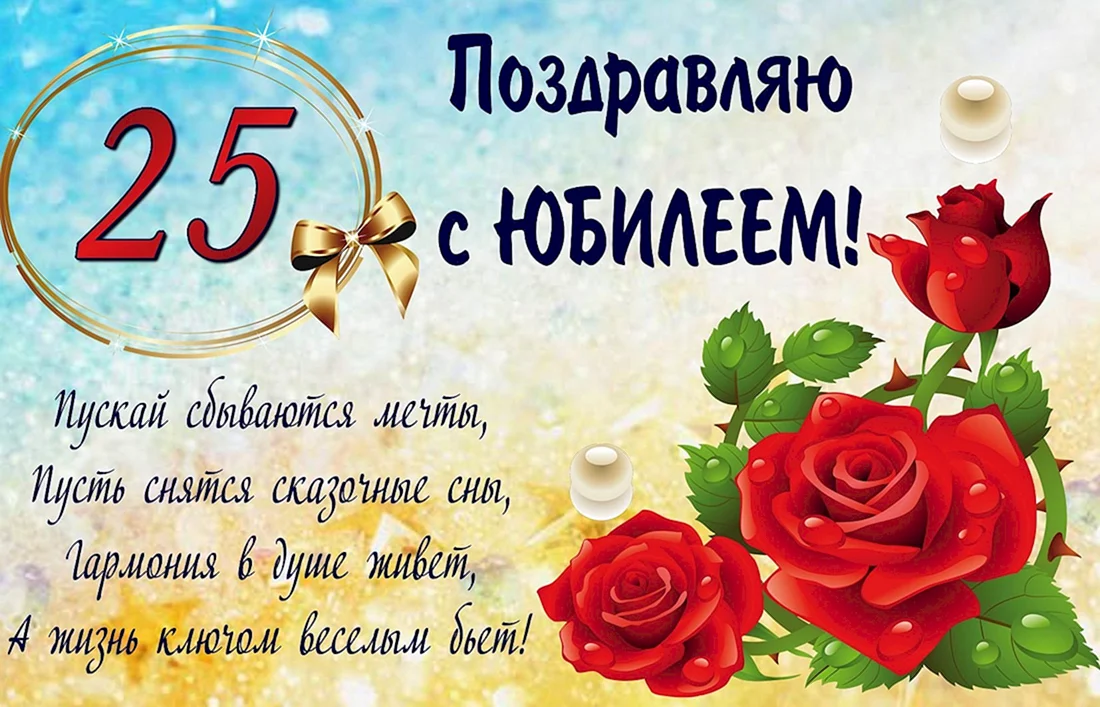 ТОП 30 ИДЕЙ! Подарки на 30 юбилей. Что можно подарить на