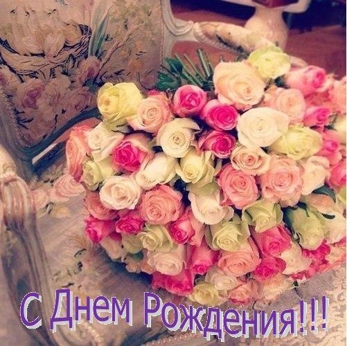 Нежные цветы ко дню рождения открытки