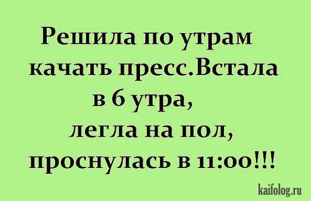 стихи водителю с матом, стихи с матом, прикольные стихи с