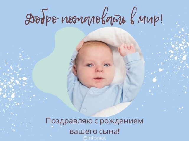 Восстановление после родов: симптомы, диагностика и лечение в