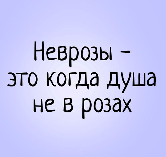 Amazon.com: В душе мы все одного