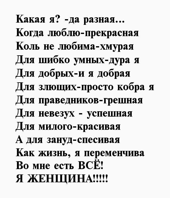 Прикольные афоризмы на все случаи жизни | Жизнь в стиле Ноль