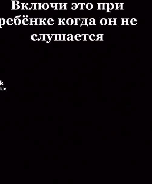 Гудвин, детский лагерь отдыха, Московская область, Раменский