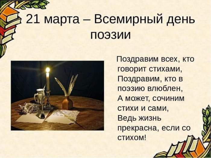 Поздравляем мусульман Первомайского района с праздником Ураза