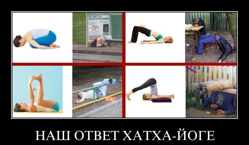 😅ЙОГА ЧЕЛЛЕНДЖ НА ДВОИХ / ПОВТОРЯЕМ ЙОГА ПОЗЫ🧘‍♀️