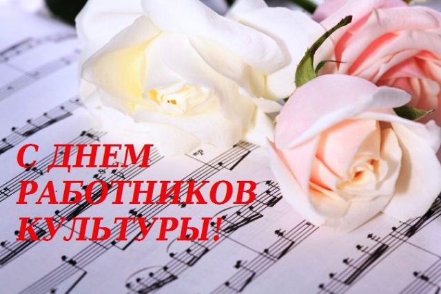 🌷Уважаемые коллеги, друзья, примите теплые поздравления с