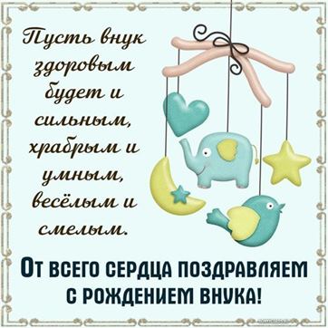 Открытки с днем рождения открытки, поздравления на cards