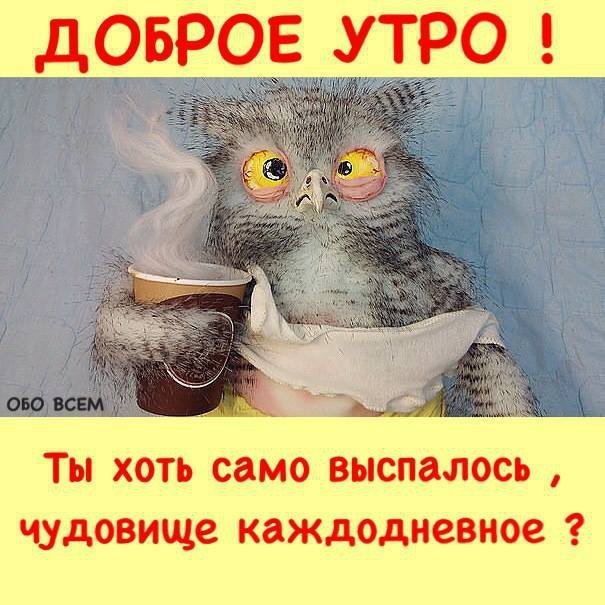 Осенние открытки 