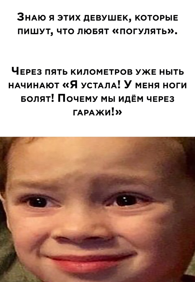 усталость / прикольные картинки, мемы