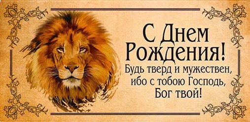 Gif Открытки в подарок