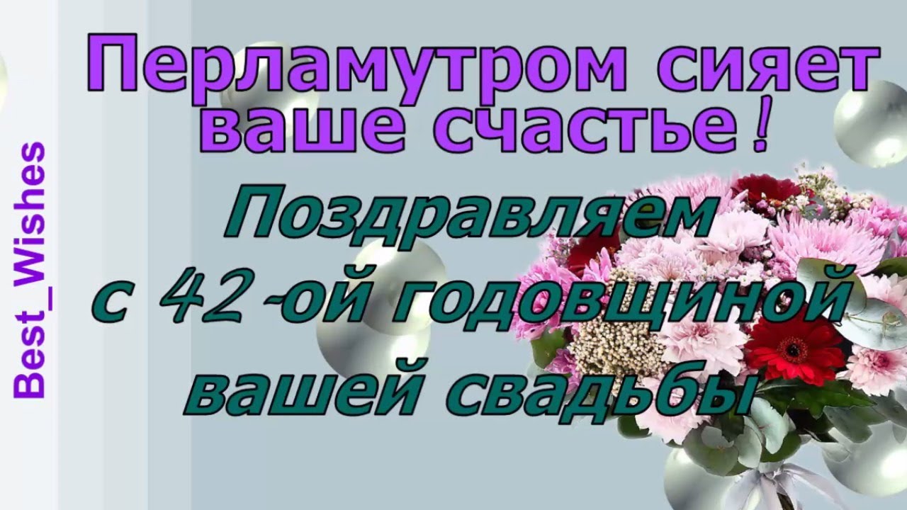 До свидания, Весна! Здравствуй, Лето и мои первенцы