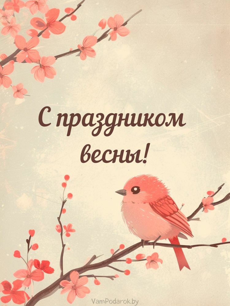 ИМЕНИННИЦЫ ღ ღ ღ 6