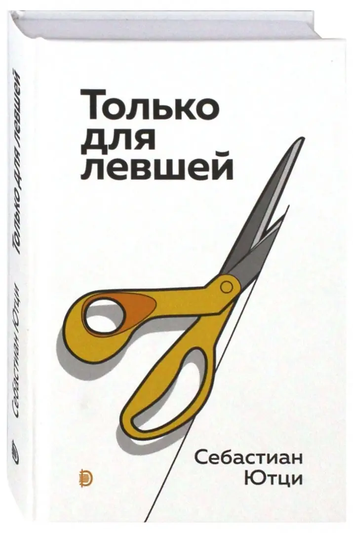 Детские водонепроницаемые демисезонные ботинки