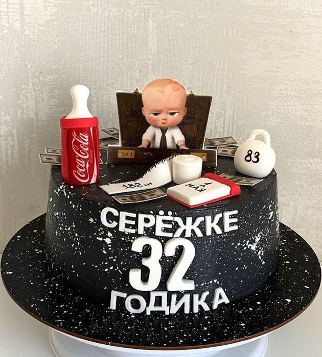 Торт Мужчине на Юбилей 50 лет