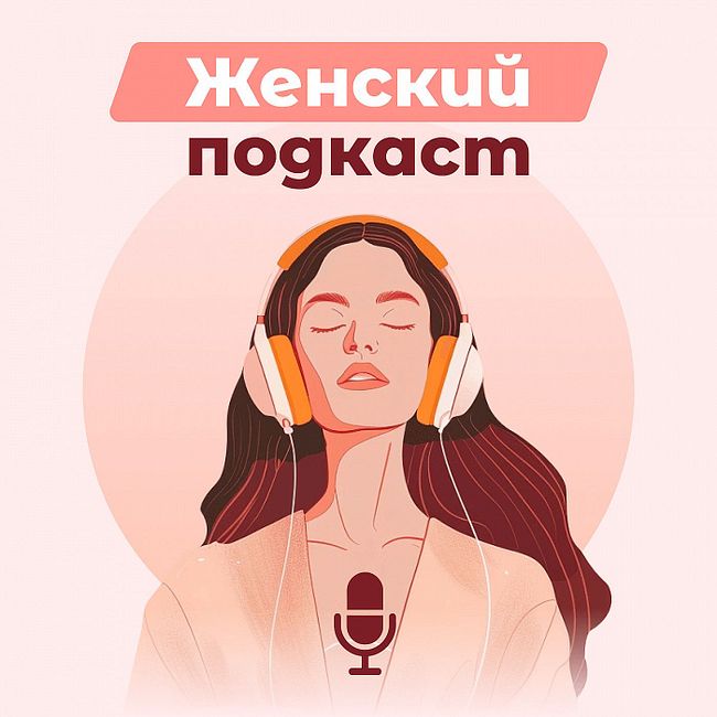 Прикольные картинки про Ленку 🔥 BipBap.ru