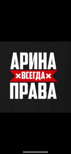 Картинки красивые на аву ватсап природа 