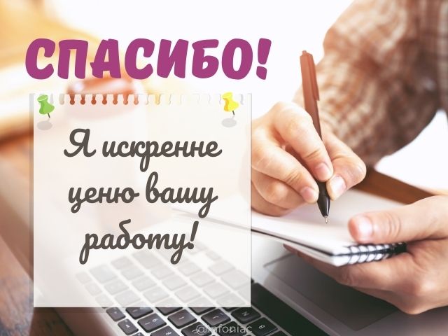 Друзья, спасибо за поздравления!: milani_ya — LiveJournal