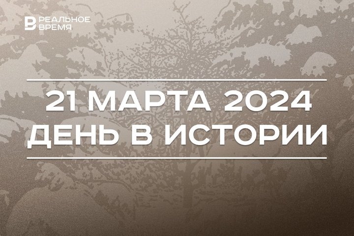 21 марта Вербоносица. Что нельзя делать