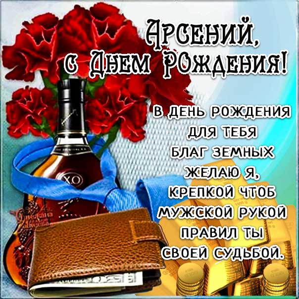 Картинка инициативная, интригующая для