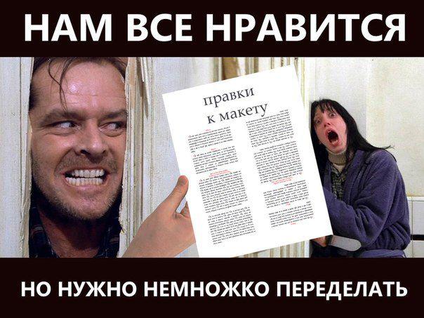 Весёлые картинки о работе, зарплате и о нас, девочки