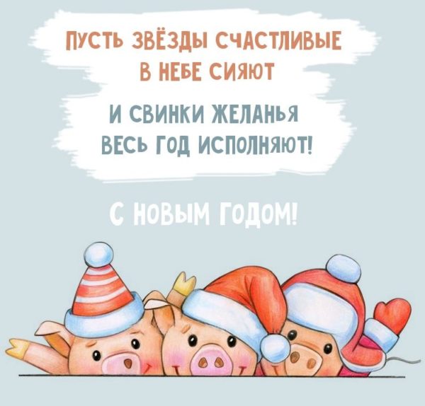 Юморное и шуточное поздравление с Днём Рождения! Веселое и