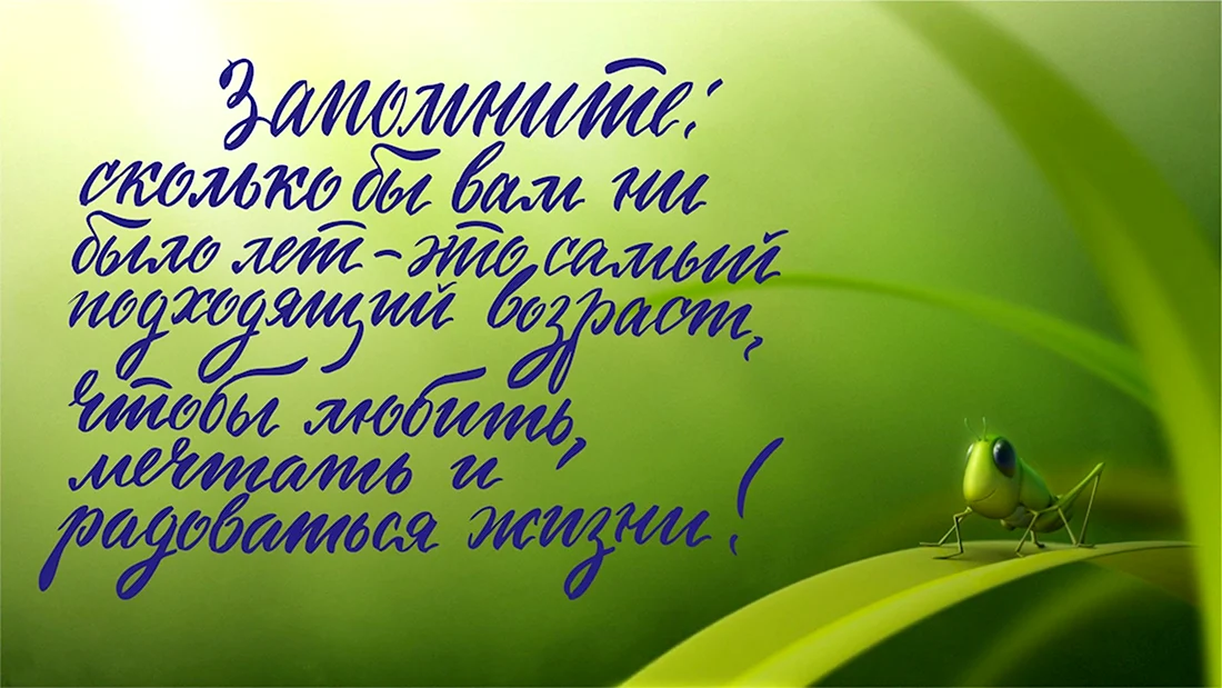 Как Уволиться Без Проблем, Обид И Сожалений? 11 Простых Шагов