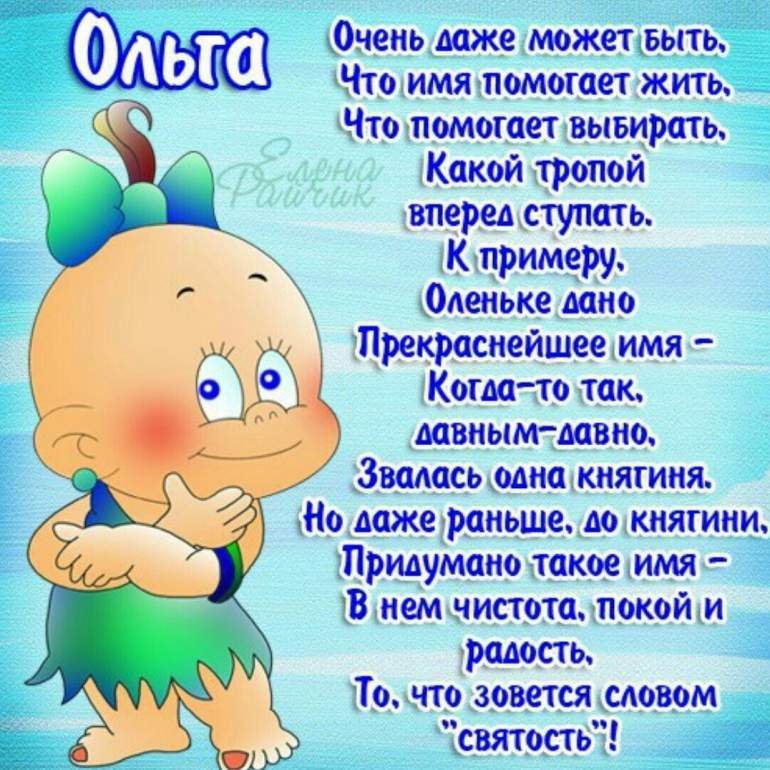 Открытки 