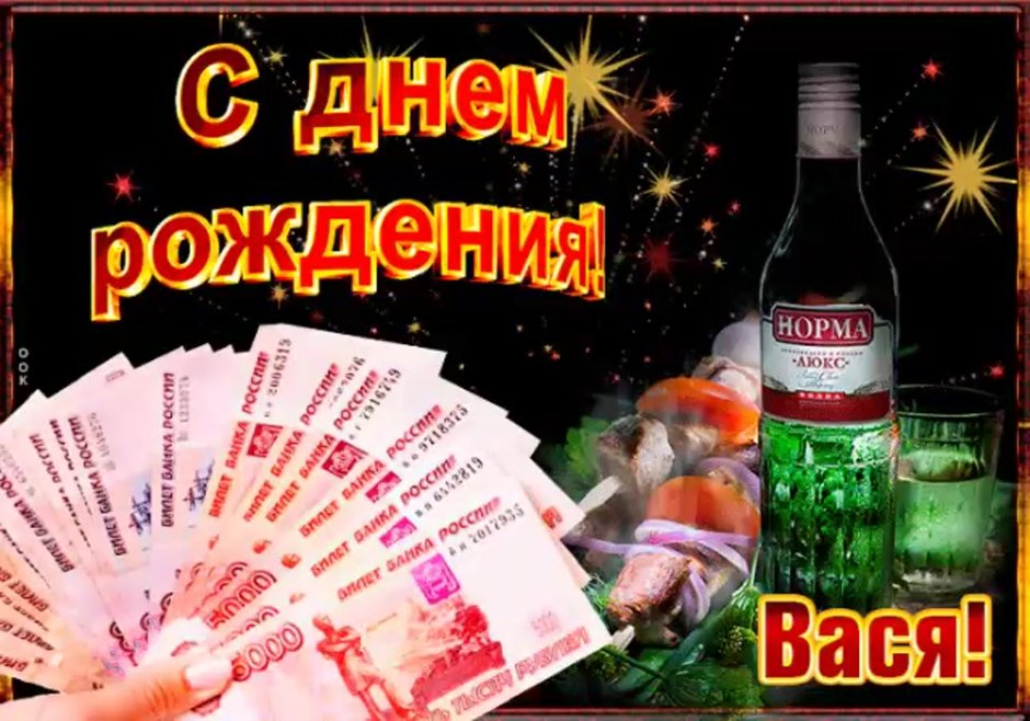 михась | Портал Солнцево