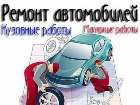 Совместная поклейка обоев и ремонт в целом это процесс, когда