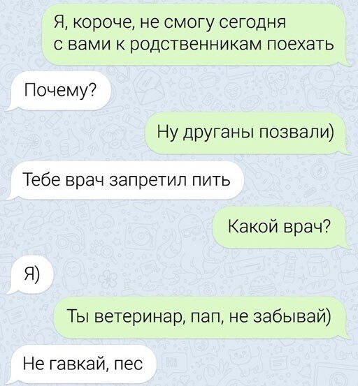 Интеллектуальный юмор‎‏ نے ‏ایک