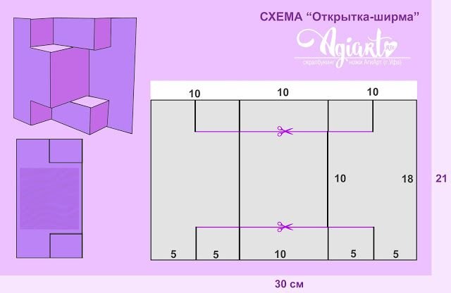 Новогодние поделки в стиле квиллинг своими руками в мастер