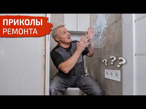 Демотиватор. Просто приходил Антошка. 13 декабря 2017