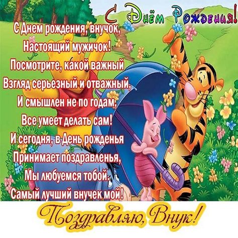 ☺ Кстати, 7 сентября