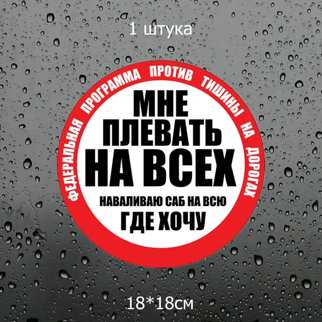 Холст «Библиотека библиотекарю подарок прикол», купить в