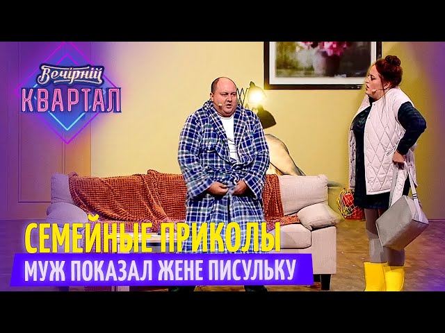 Забавные игры фильм, 2007, дата выхода трейлеры актеры отзывы