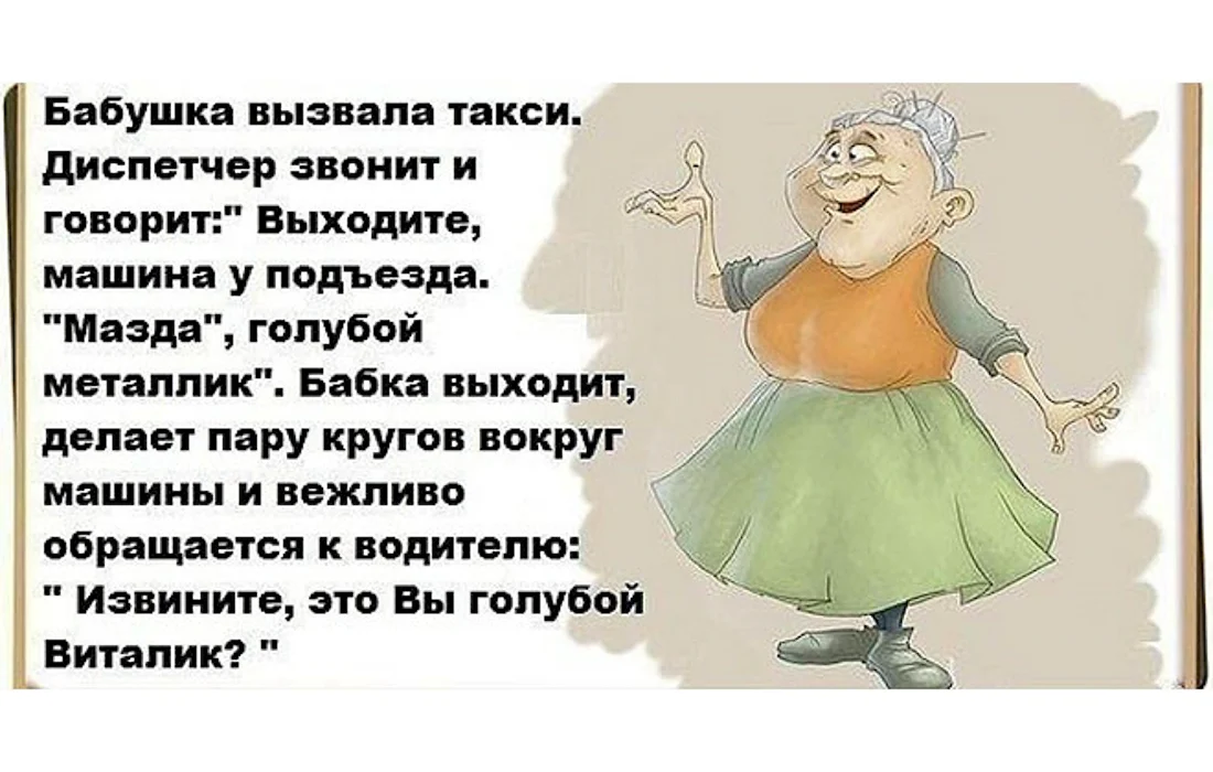 Вывозим как можем 😂 эту работу 😂 Так как клиенты