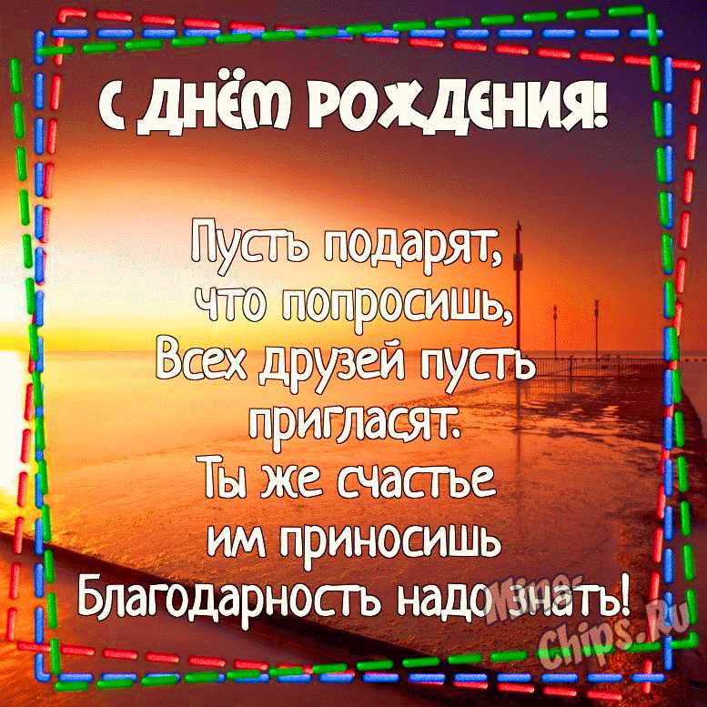 Детские песни С ДНЕМ РОЖДЕНИЯ !!! ЛУЧШАЯ подборка!!!! Childre