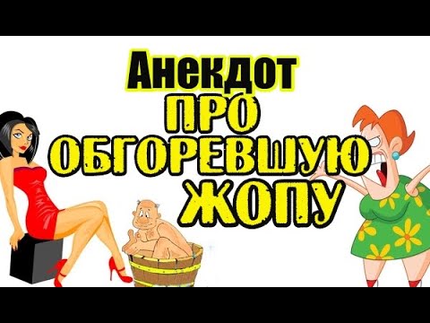 Про Зятя Приколы От Тещи | TikTok