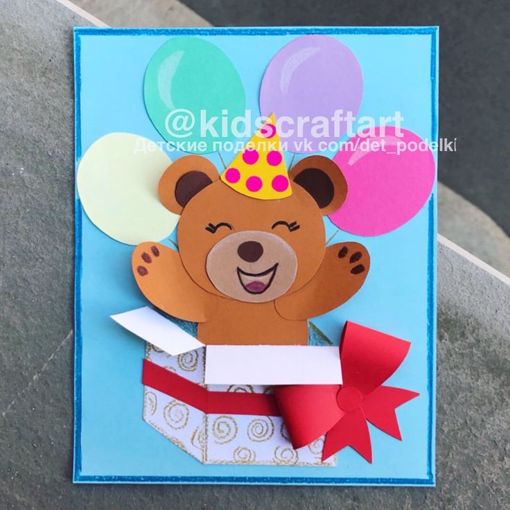 kidscraft.ru