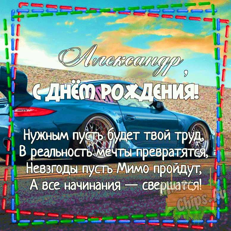 Смешные картинки 