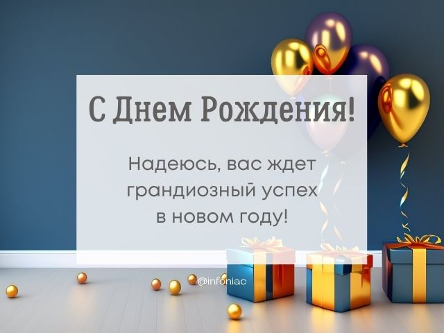 Davno.ru