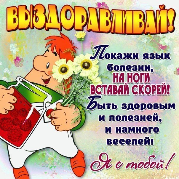 Открытки С днем рождения мужчине 🎁