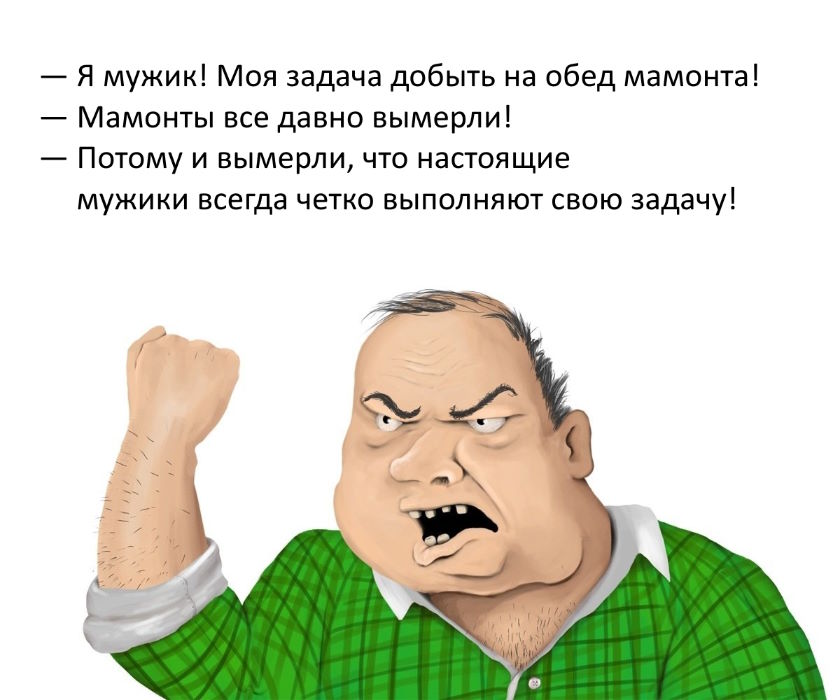 Смешные картинки