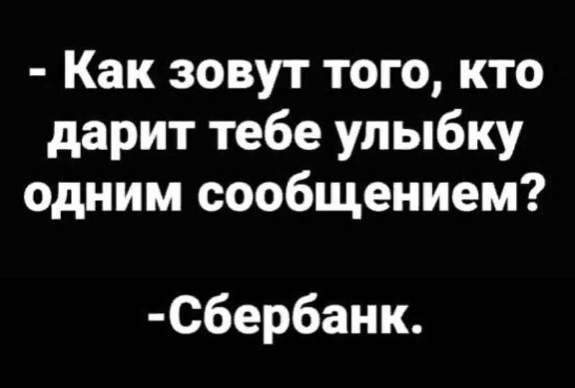 Заставки На аватарку для мужчин в ватсап