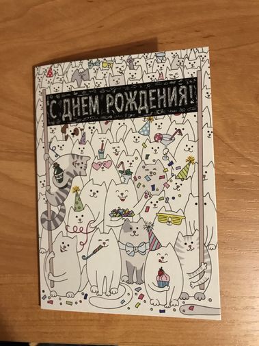 Как нарисовать МИЛЫЙ ТОРТИК НА ДЕНЬ РОЖДЕНИЯ, Рисунки для