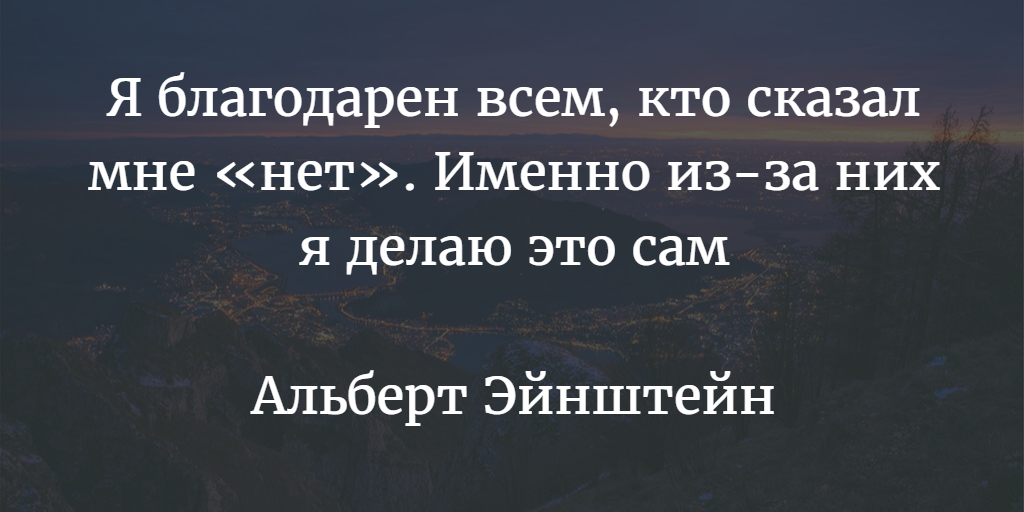 Веселые статусы в картинках