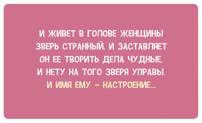 Читать онлайн «Самые смешные анекдоты