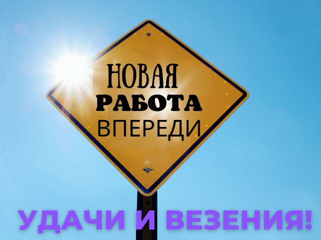 Пожелание солдату на войне